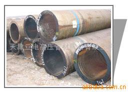 ASTMA106C¹