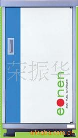 ʽȼ黯װ