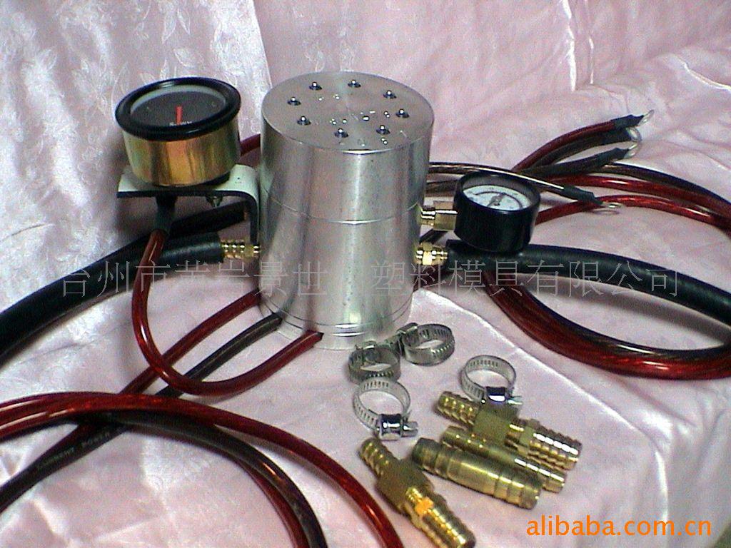 省油器