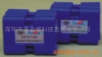 高力省超级汽车节油器