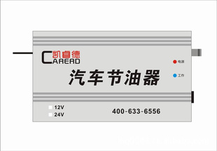 KD-2824V