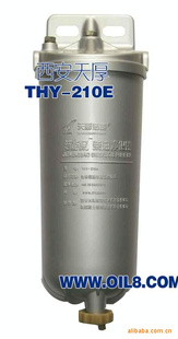 THY-210Eũûе