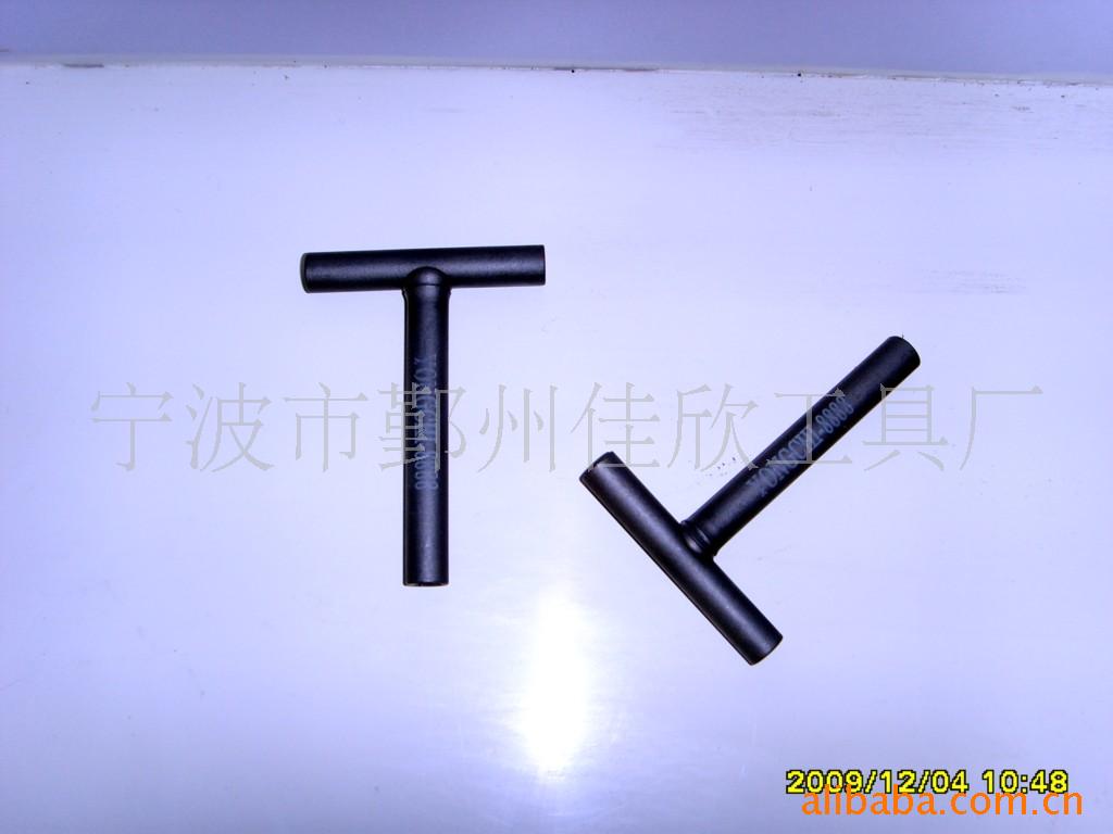 ŵ(Valveadjuster)