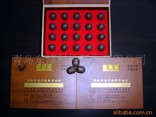ս豸