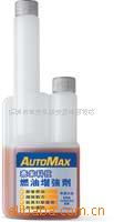 AUTOMAX,ȼǿ,ʡ28%