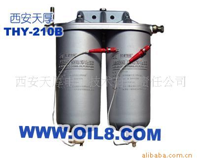 THY-210B