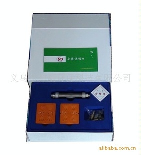 ׻Bͣʸߴ15%