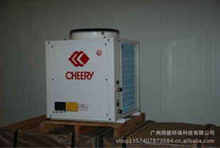 CL-H-40Kݿˮ̹ˮϵͳˮ豸