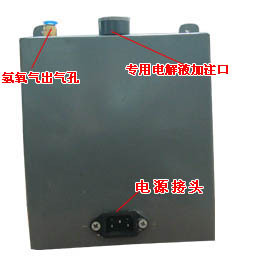 高量节油器汽车燃油核裂解节油器