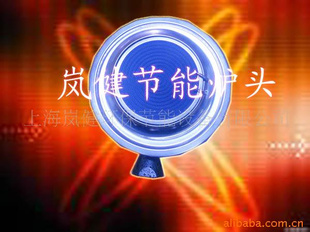 2008ͷʽ豸