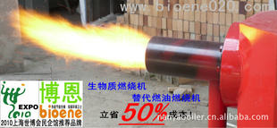 Ϳװȼȼͽʡ50%ҳɱ