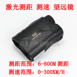 ٲԶ6-800M0-300KM/Hͨ߶