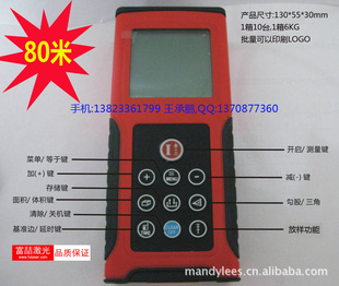 80ֳּ|PD-58(ɲⳤ////洢)