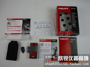 PD40¹ϲHILTIPD-40Ǿ