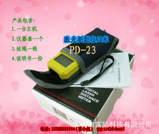 40ֳּ|PD-23(ɲⳤ//)