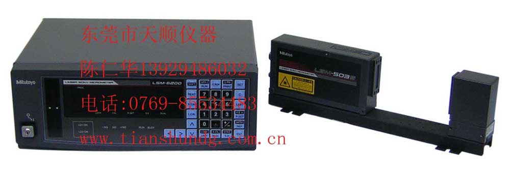 LSM-503S