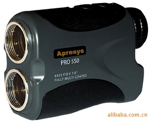 PRO550APRESYSԶ