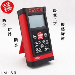 LM60ֳʽ60ײǳֱ
