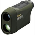 ῵LASER550