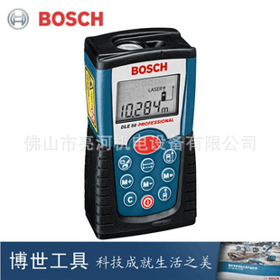 ¹BOSCHDLE50
