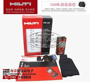 HILTIϲPD40ֳּ200걣鼤