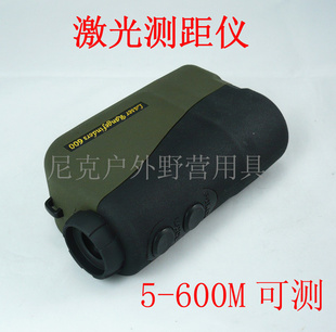 ԶLRF700A(5600)