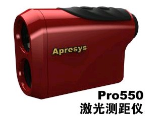 APRESYSPRO550