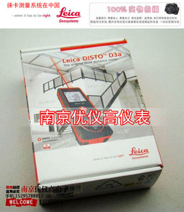 ؼLeicaʿ⿨ʿͨD3a100D3