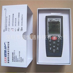 Ȩ-ʵCEMʢLDM-400.05-70׼