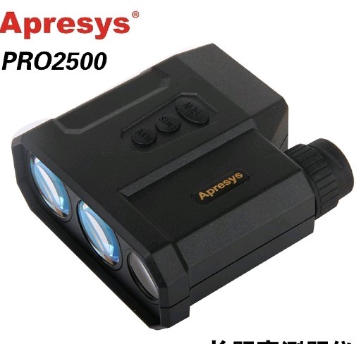 ¿мPRO2500