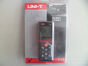 UNI-T