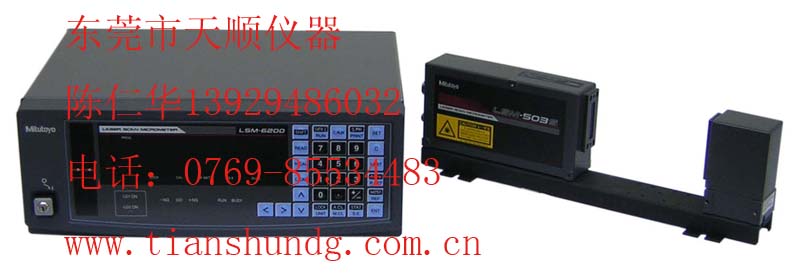 LSM-506S