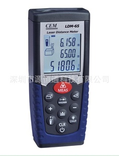 ֻLDM70CEMLDM-70ֳ70mLDM-70