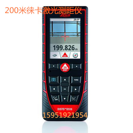 200ײD510⿨¼۴