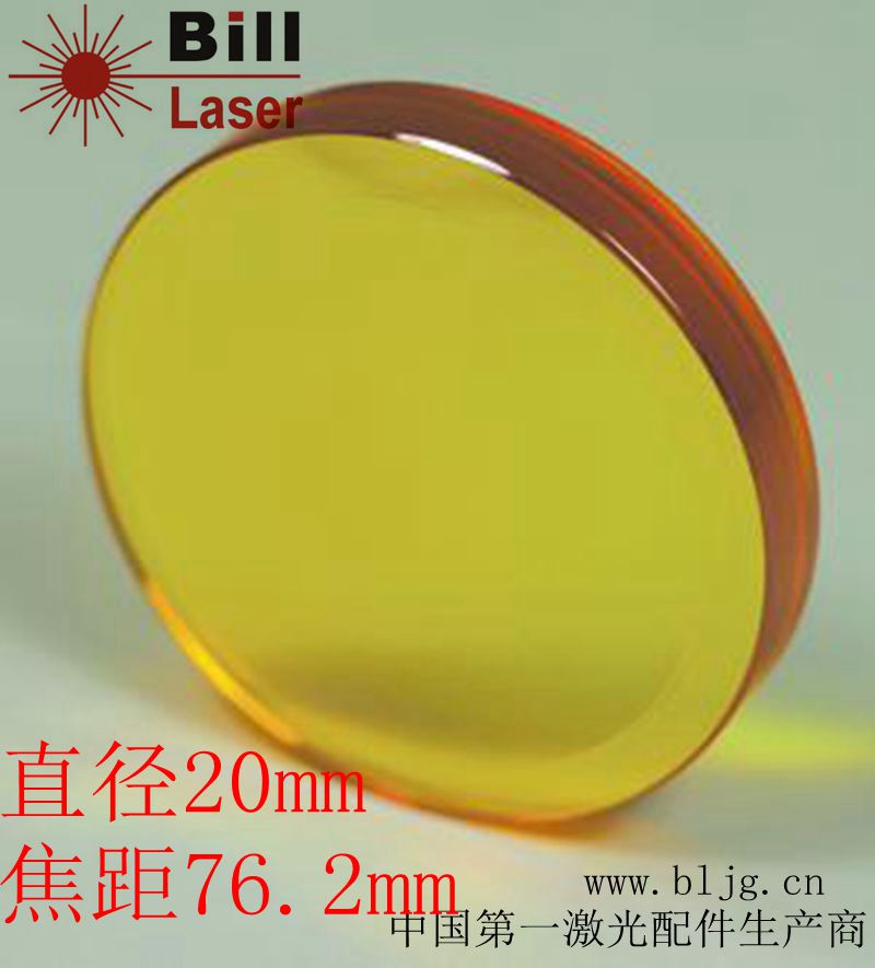 ؼ۽D20FL76.2̼⾵Ƭ