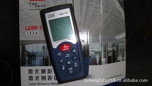 LDM-70ɲ0-70