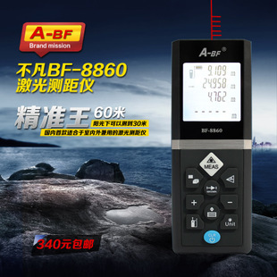 A-BF/8860ֳʽ⼤60ױ5