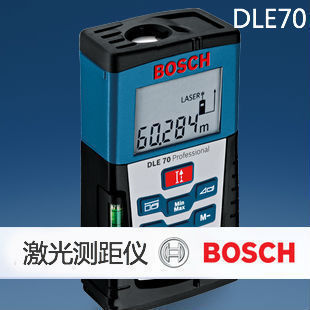 ¹DLE7070ֳּǴ3걣