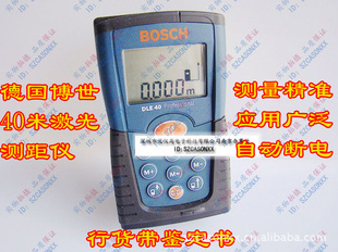 ԭװ¹ֳּDLE4040׼Ӵ