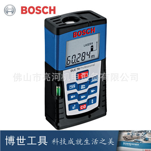 ¹BOSCHDLE70