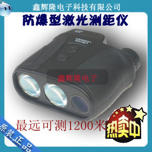ŵͼLRM1200