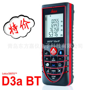 ֻʿͨdisto-D3a/BT⿨ֳּLEICA
