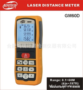 GM60D0.1-60M40M60M100M