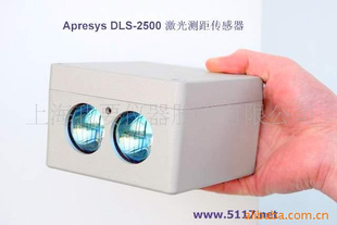 DLS-500ഫ