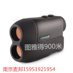 测距仪900米望远镜测距仪图雅得YP900H
