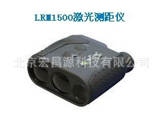 LRM1500