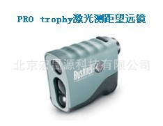 PROtrophyԶ