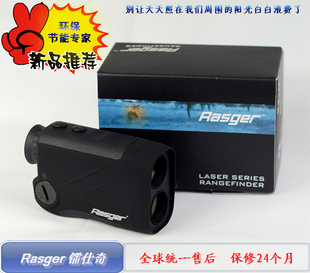 X800BEԶ