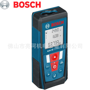 BOSCH/GLM7000