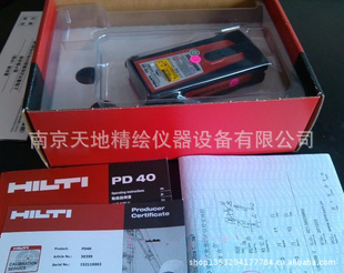 ϲýܼPD403꺬ϲPD40